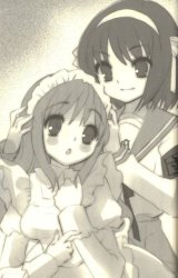 BUY NEW the melancholy of haruhi suzumiya - 142059 Premium Anime Print Poster